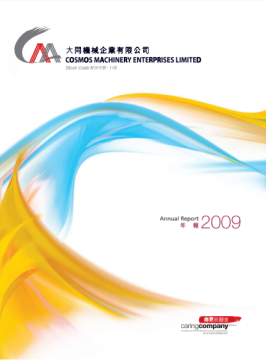 2009_Annual Report