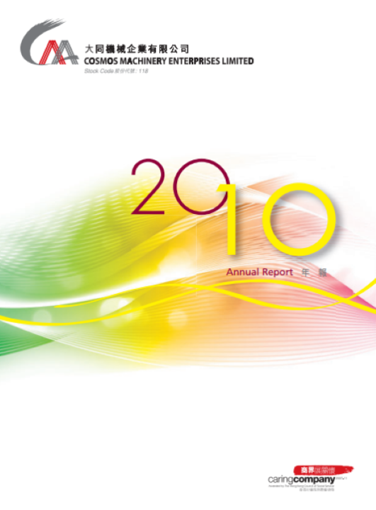 2010_Annual Report